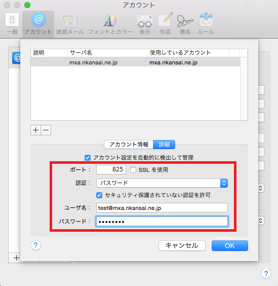 macosx04