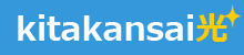 kitakansaiHikariBanner